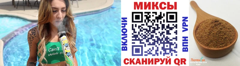 купить наркоту  Балабаново  БУТИРАТ 1.4BDO 