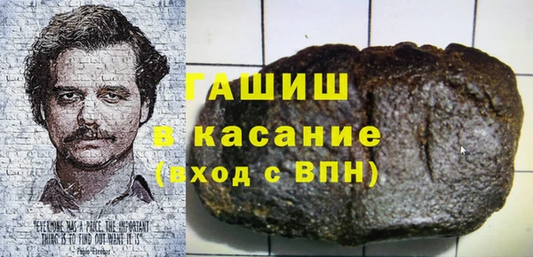 кокаин колумбия Алексеевка