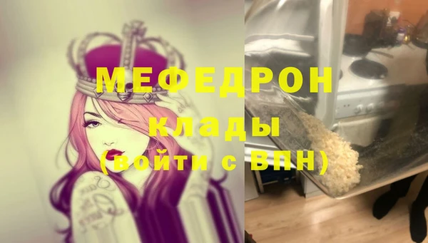 амф Алексин