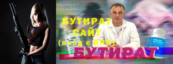 СК Алзамай