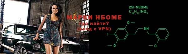 кокаин колумбия Алексеевка