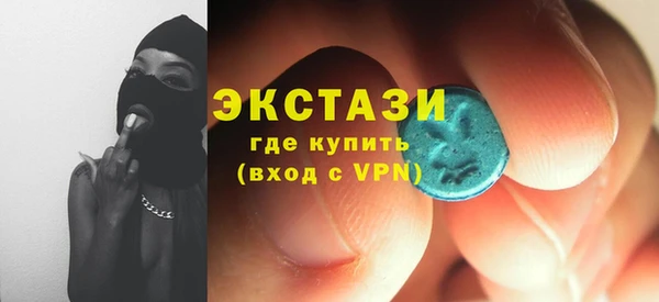 кокаин колумбия Алексеевка