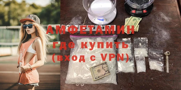 кокаин колумбия Алексеевка