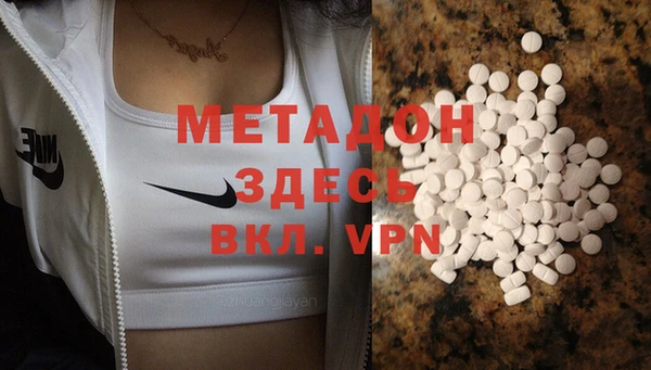амф Алексин
