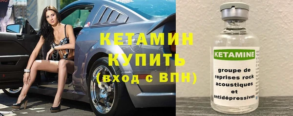 кокаин колумбия Алексеевка