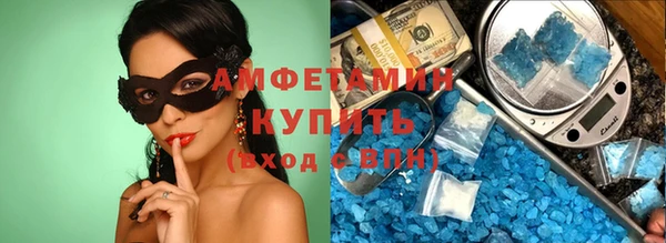 СК Алзамай