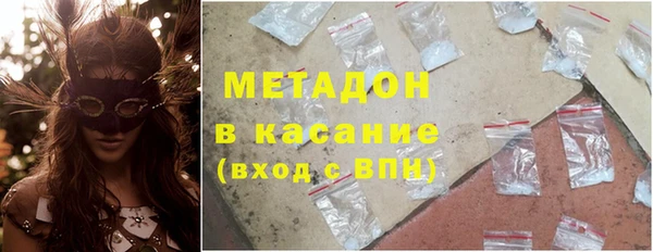 кокаин колумбия Алексеевка
