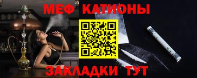 прущая мука Нижний Тагил