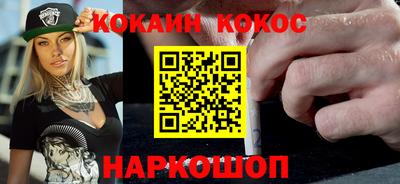 прущая мука Нижний Тагил