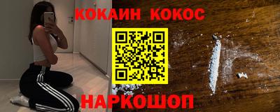 прущая мука Нижний Тагил