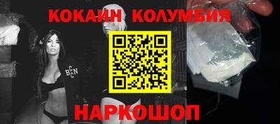 прущая мука Нижний Тагил