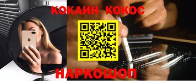 прущая мука Нижний Тагил
