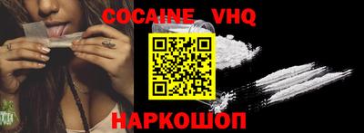 прущая мука Нижний Тагил