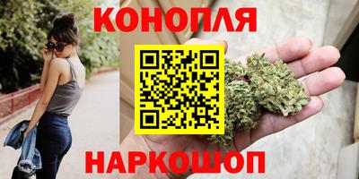 мескалин Новоалександровск
