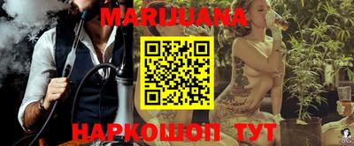 прущая мука Нижний Тагил