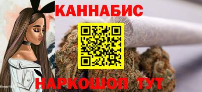 прущая мука Нижний Тагил