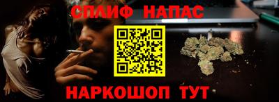 прущая мука Нижний Тагил