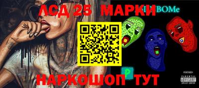 прущая мука Нижний Тагил