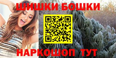 мескалин Новоалександровск