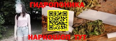 прущая мука Нижний Тагил
