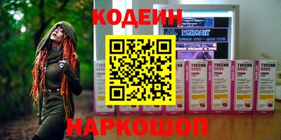 прущая мука Нижний Тагил