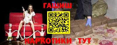 мескалин Новоалександровск