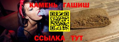 мескалин Новоалександровск