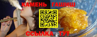 мескалин Новоалександровск