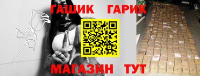 прущая мука Нижний Тагил