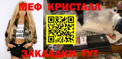 прущая мука Нижний Тагил